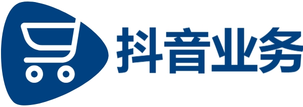 抖音自助平台业务下单真人,抖音真人涨粉下单,抖音业务24小时在线下单平